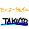 TAKUYO