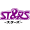 ST＆RS-スターズ-